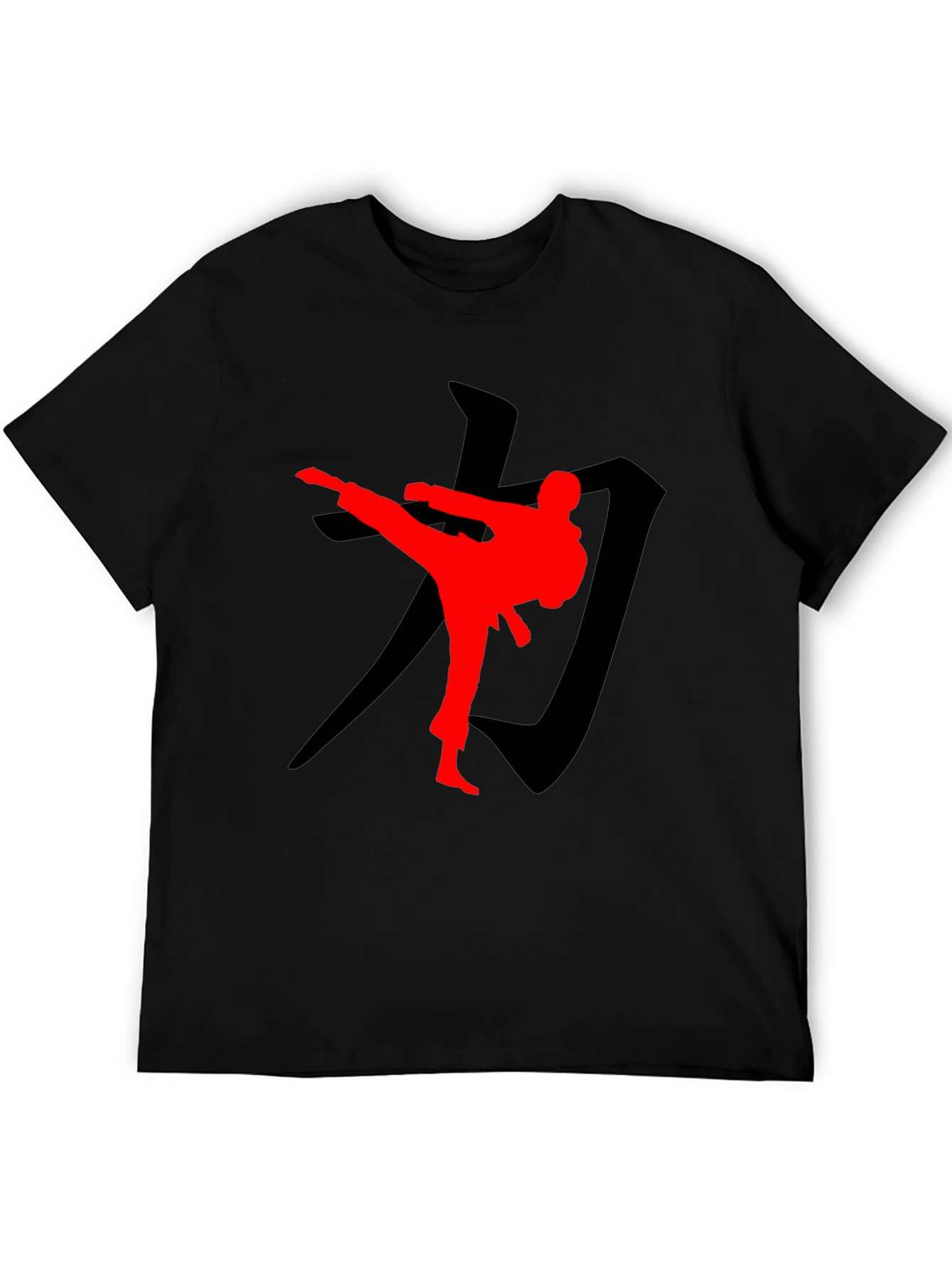 Martial Arts Silhouette Graphic Tee - Black