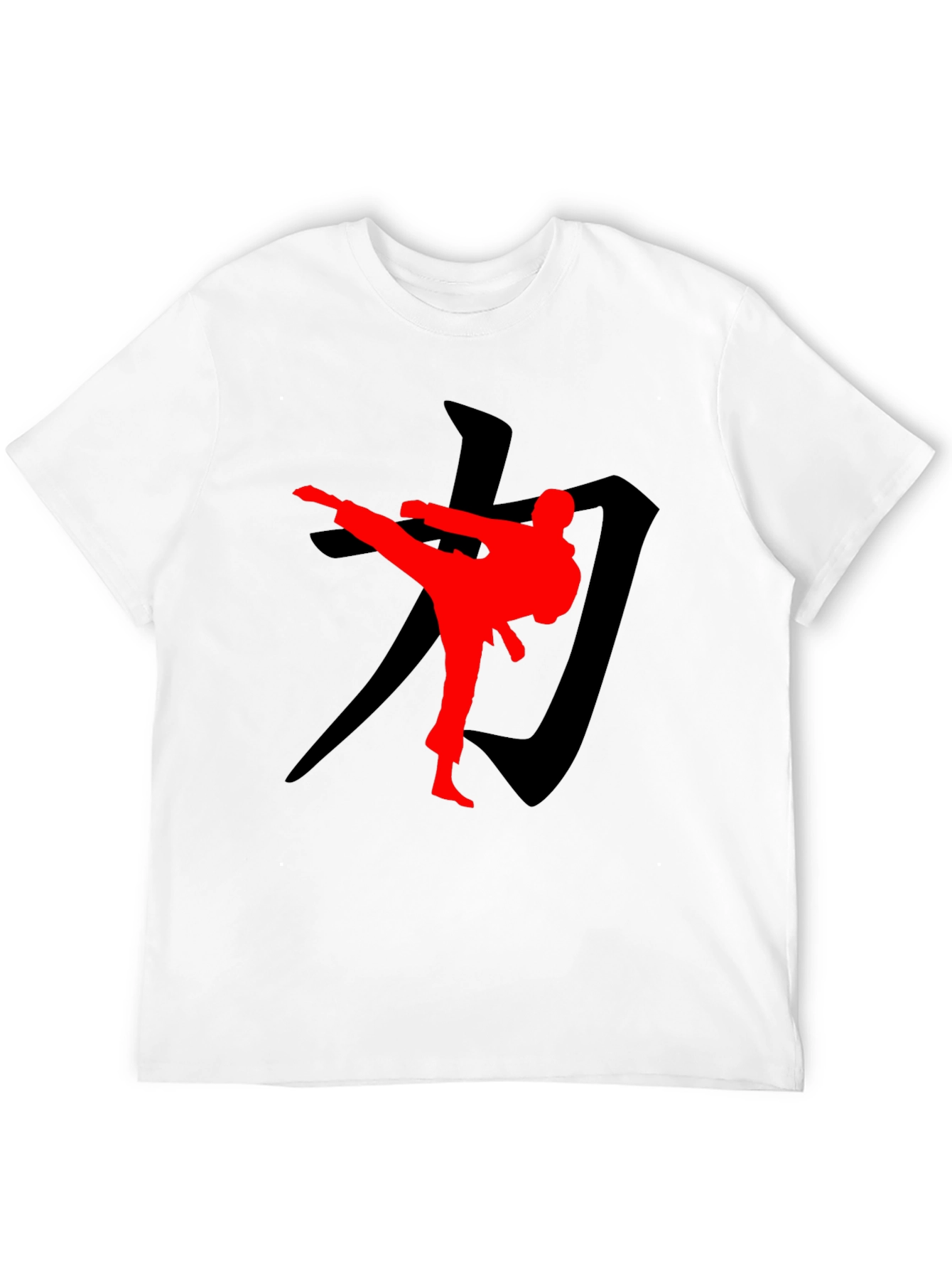 Martial Arts Silhouette Graphic Tee - Black