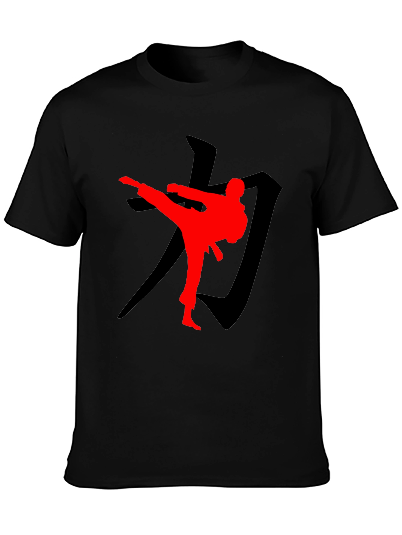 Martial Arts Silhouette Graphic Tee - Black
