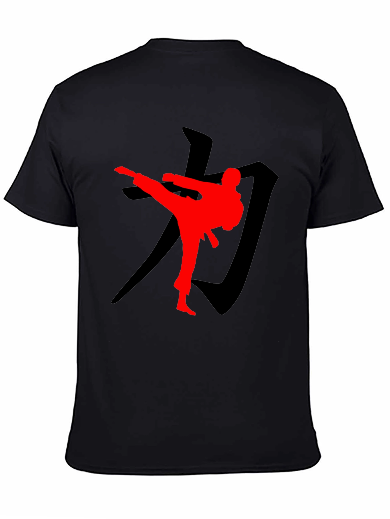 Martial Arts Silhouette Graphic Tee - Black