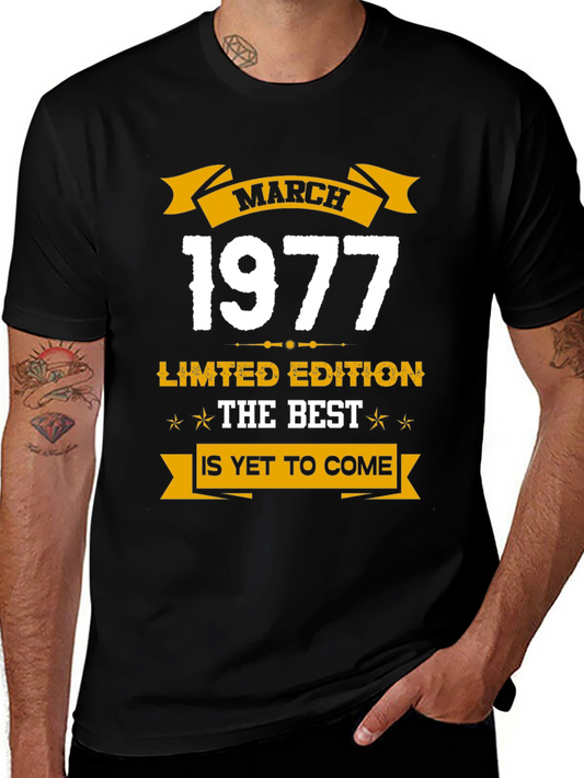 March 1977 Limited Edition T-Shirt