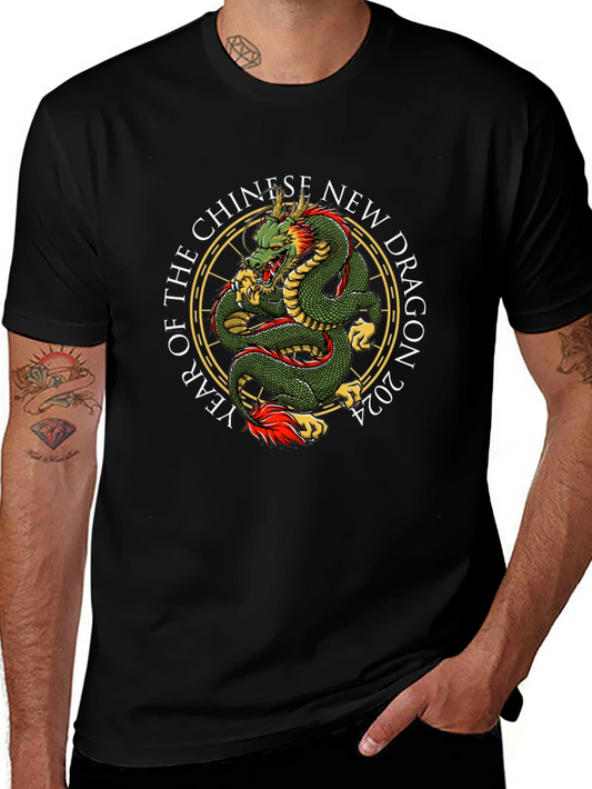 Year of the Dragon 2024 T-Shirt