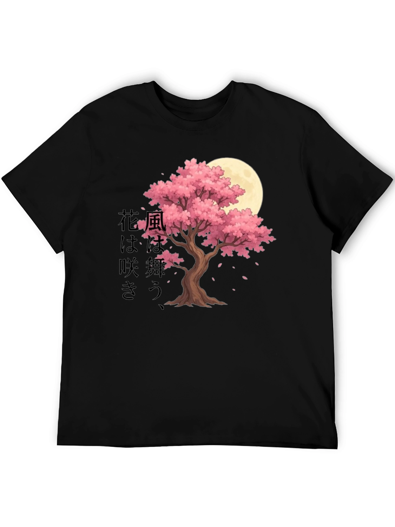 Sakura Moon Graphic T-Shirt - Japanese Aesthetic Tee