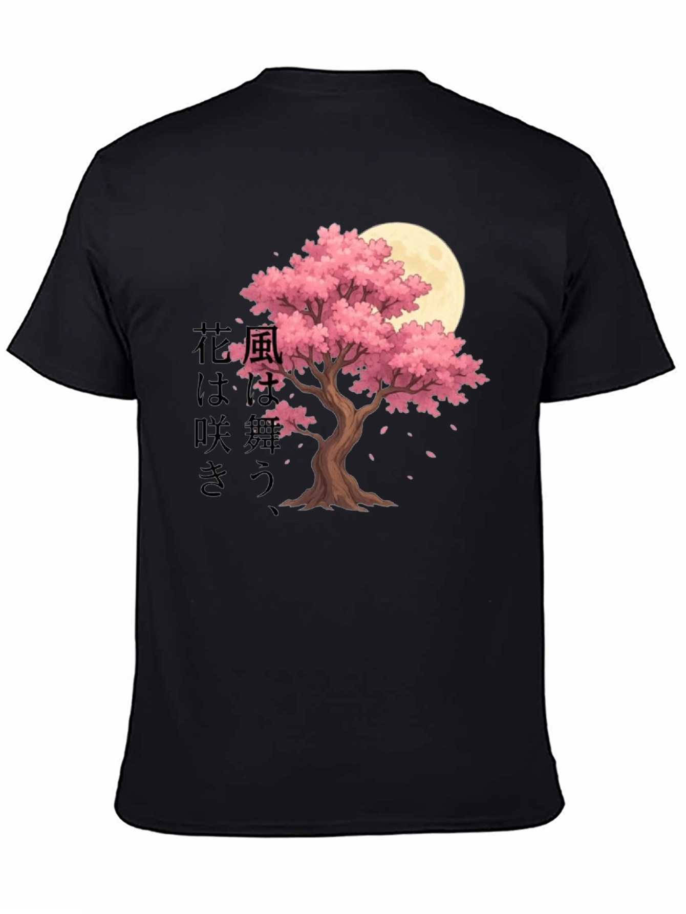 Sakura Moon Graphic T-Shirt - Japanese Aesthetic Tee