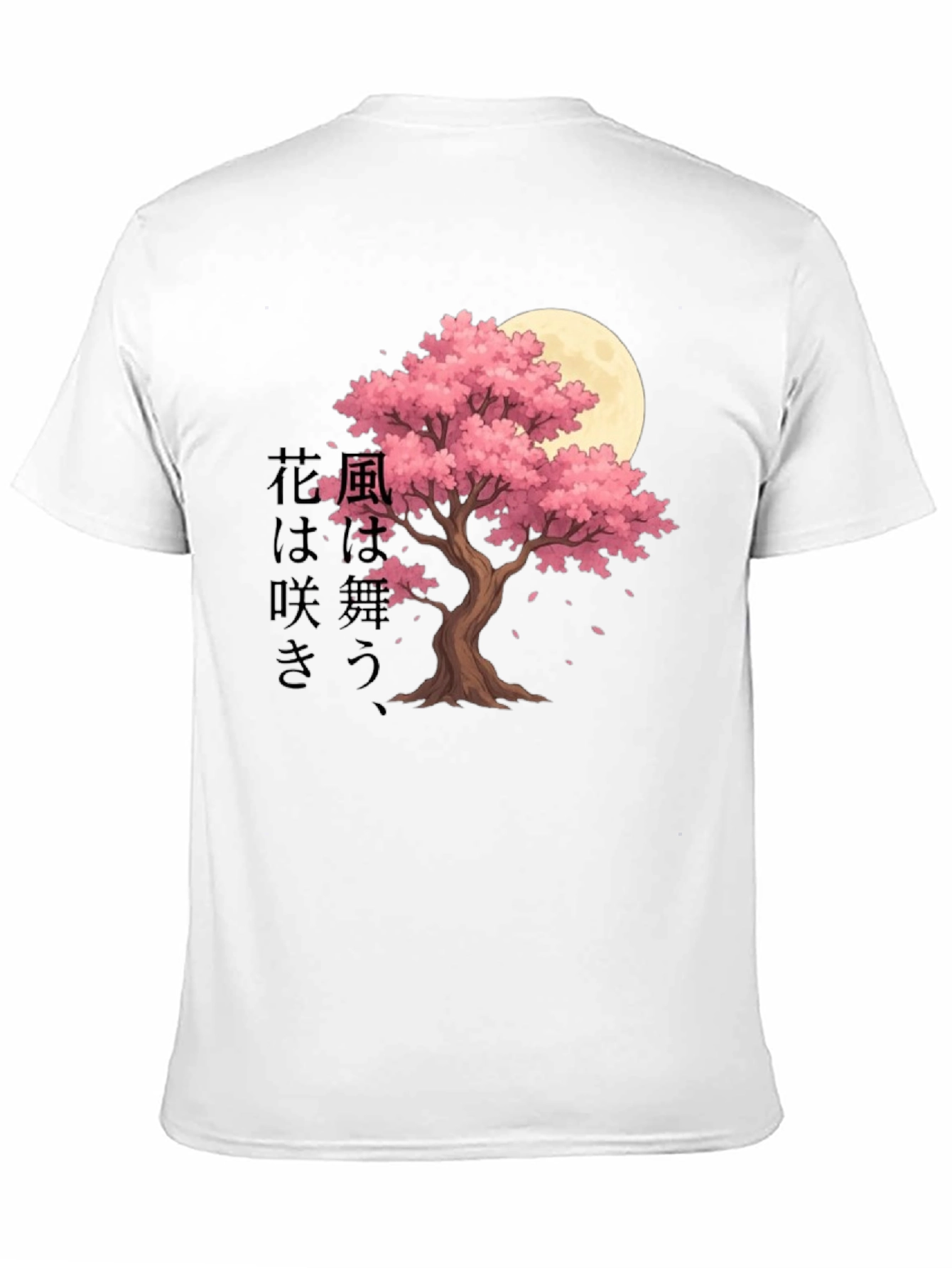 Sakura Moon Graphic T-Shirt - Japanese Aesthetic Tee