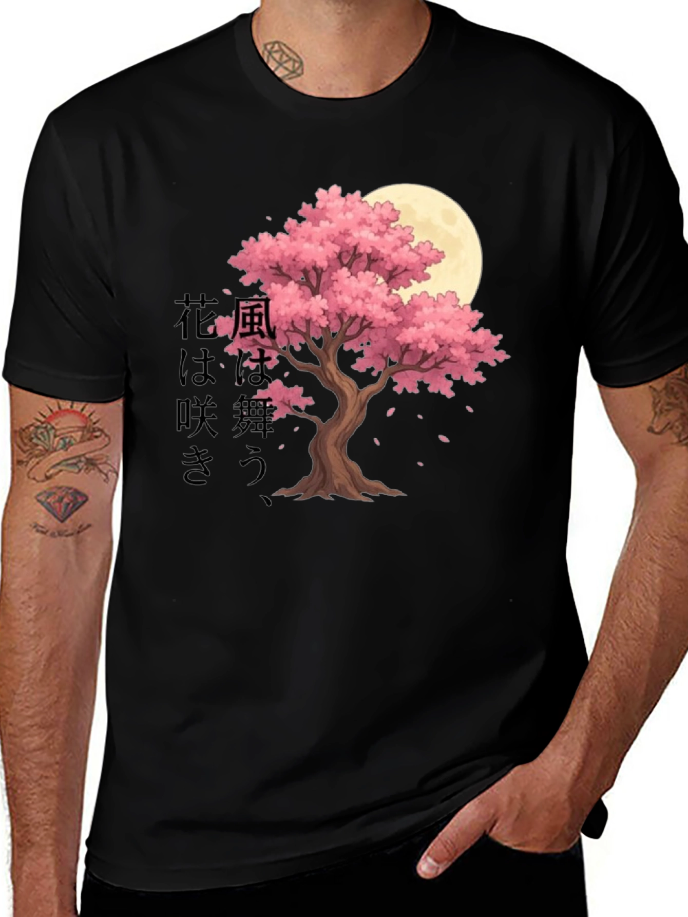 Sakura Moon Graphic T-Shirt - Japanese Aesthetic Tee