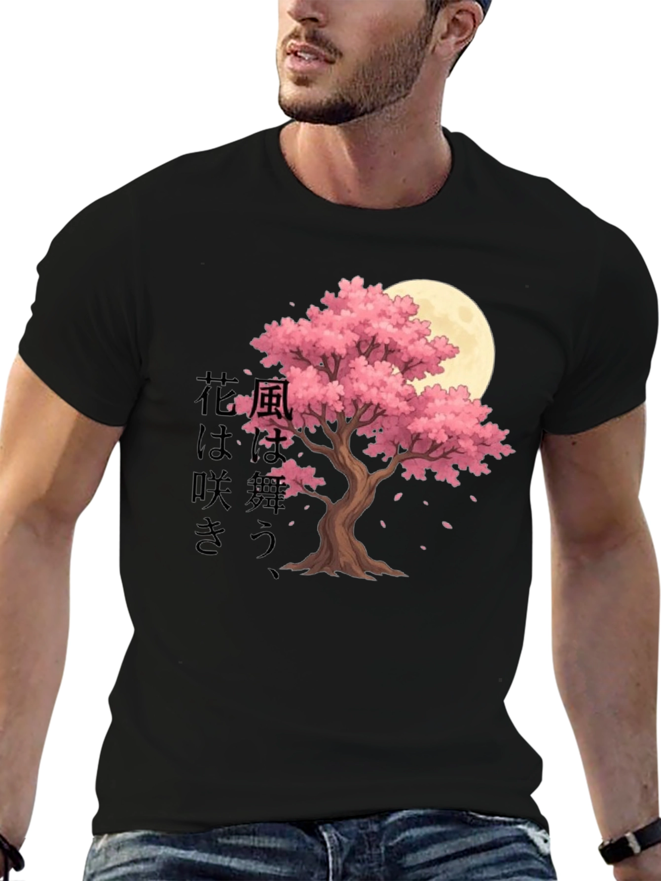 Sakura Moon Graphic T-Shirt - Japanese Aesthetic Tee