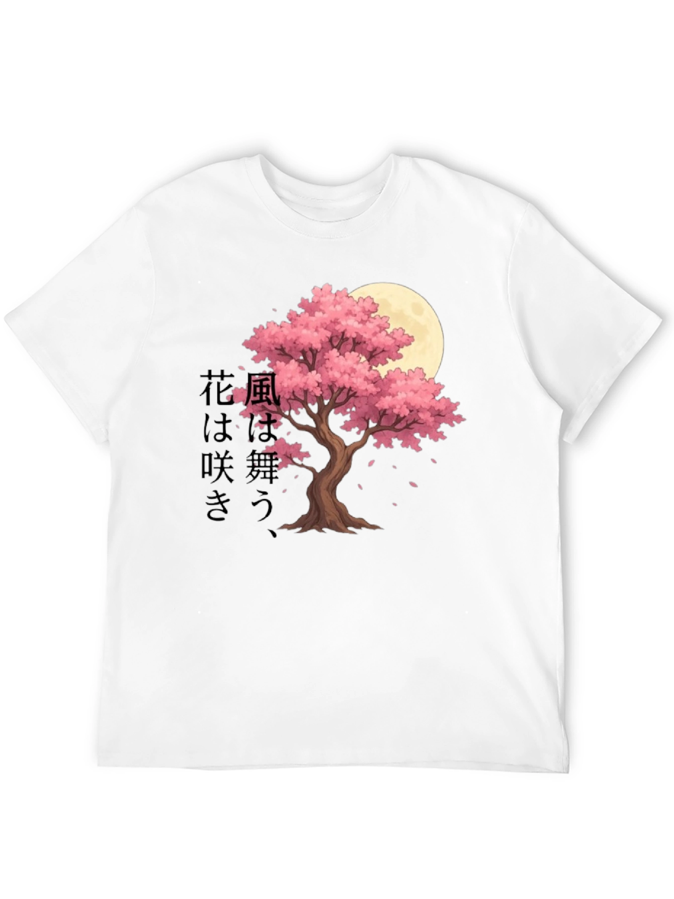 Sakura Moon Graphic T-Shirt - Japanese Aesthetic Tee