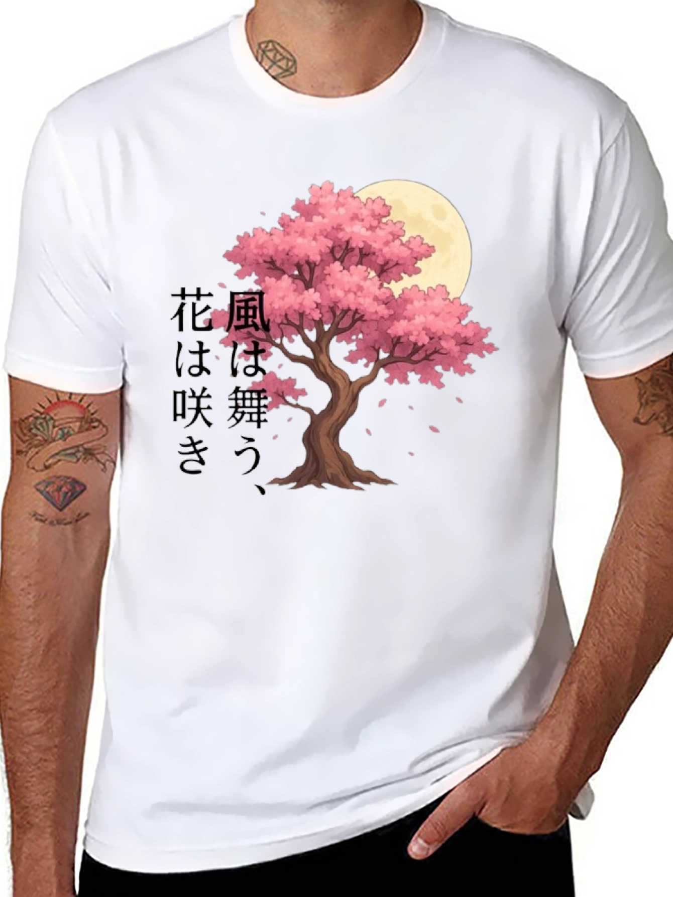 Sakura Moon Graphic T-Shirt - Japanese Aesthetic Tee