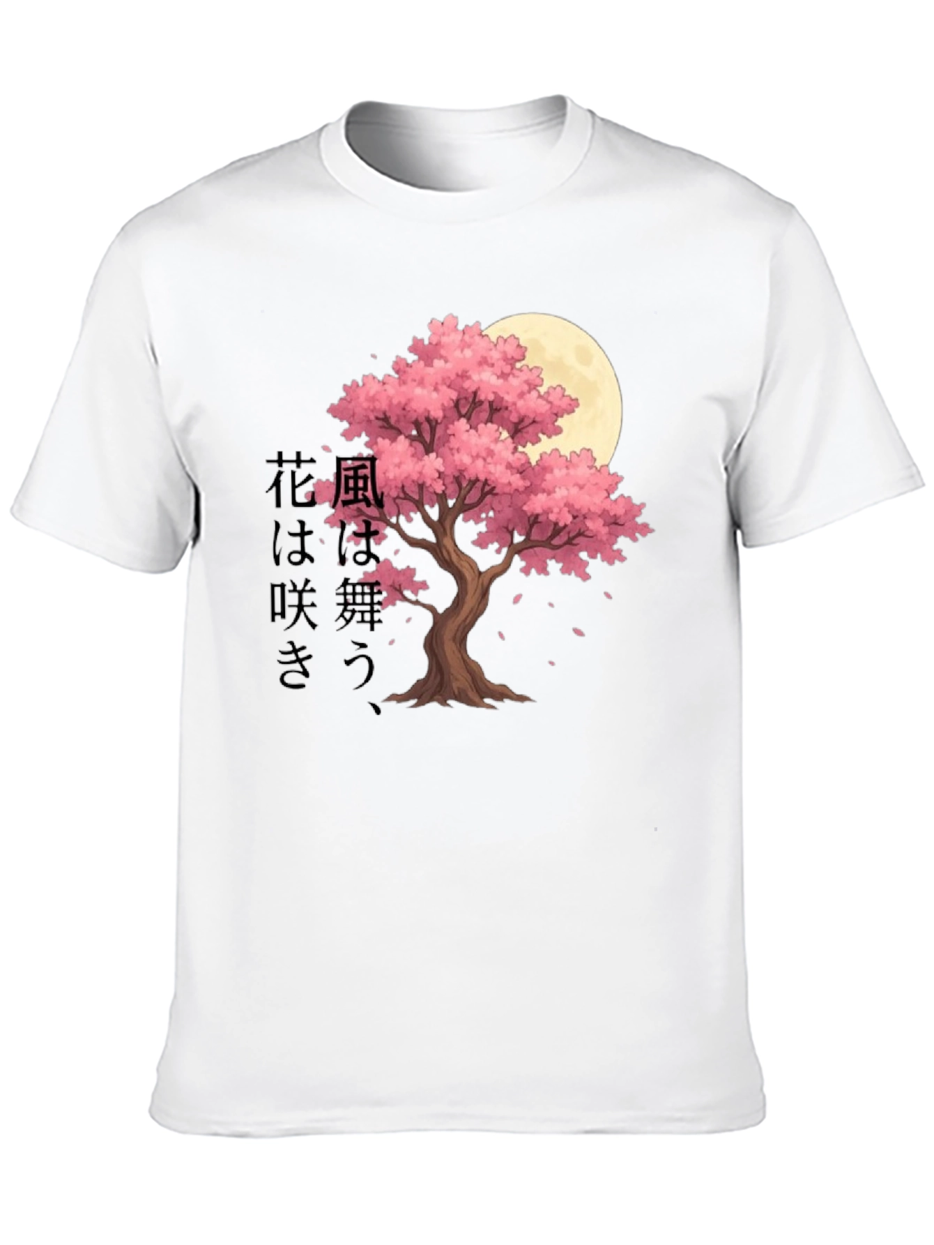 Sakura Moon Graphic T-Shirt - Japanese Aesthetic Tee