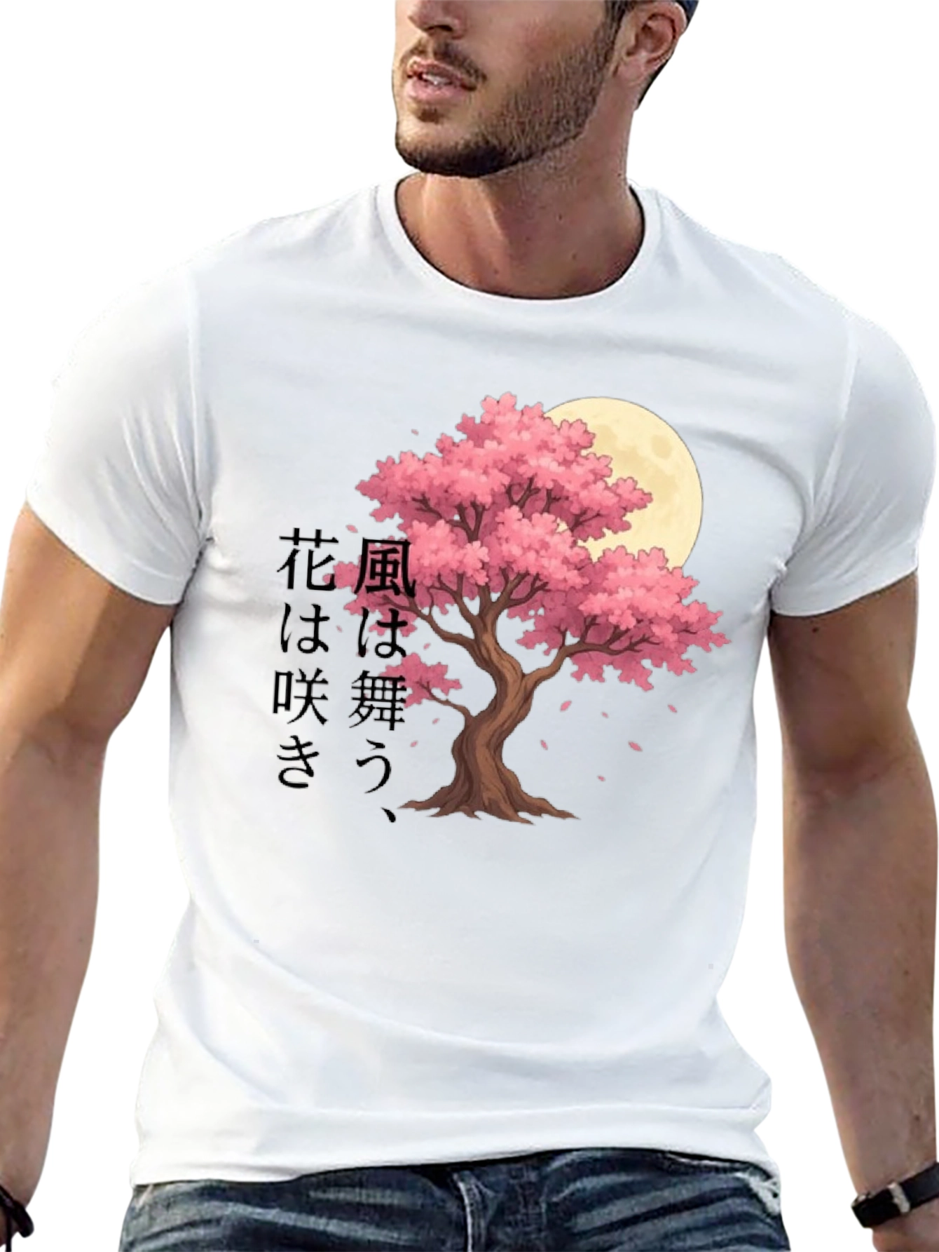 Sakura Moon Graphic T-Shirt - Japanese Aesthetic Tee