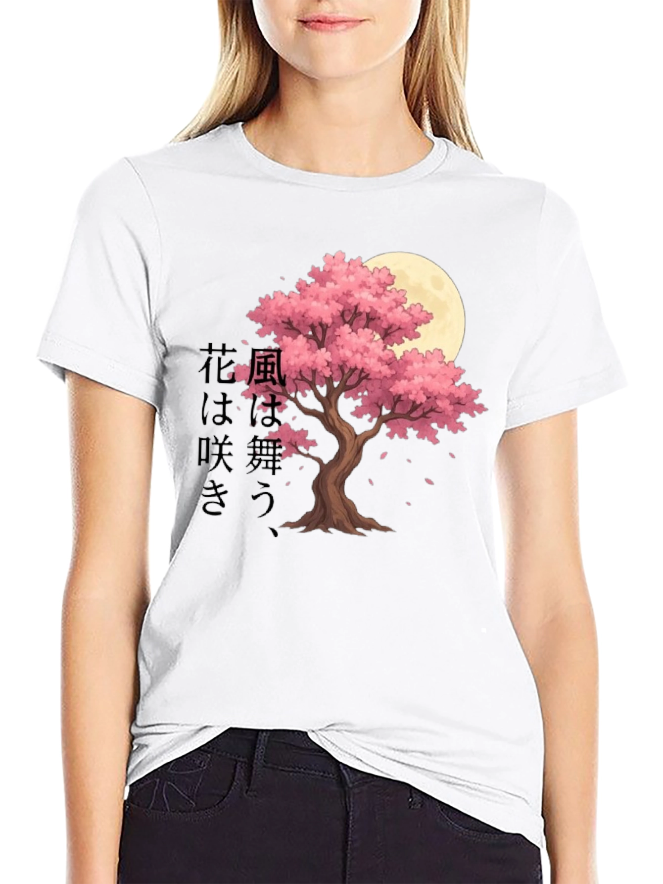 Sakura Moon Graphic T-Shirt - Japanese Aesthetic Tee