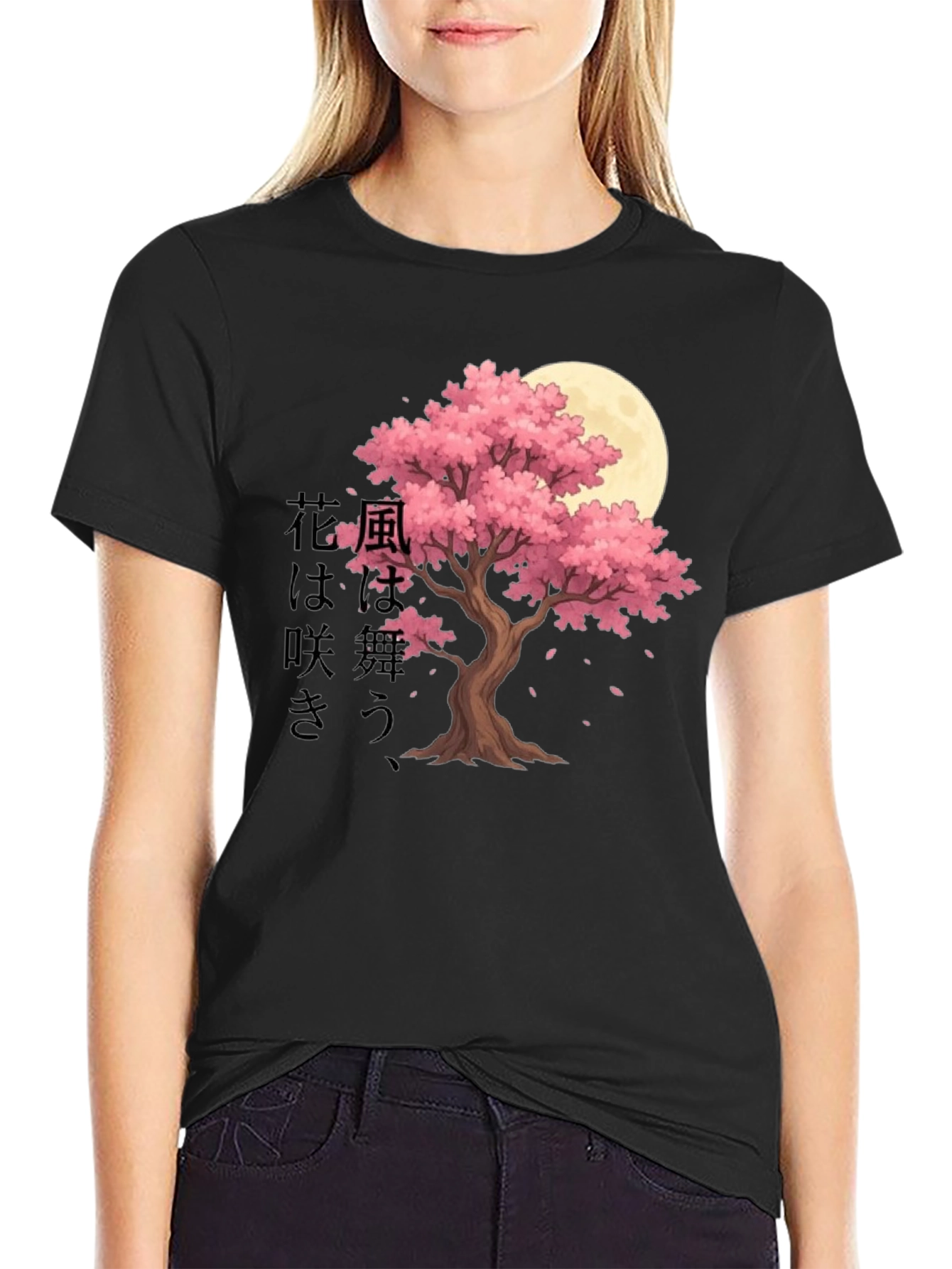 Sakura Moon Graphic T-Shirt - Japanese Aesthetic Tee