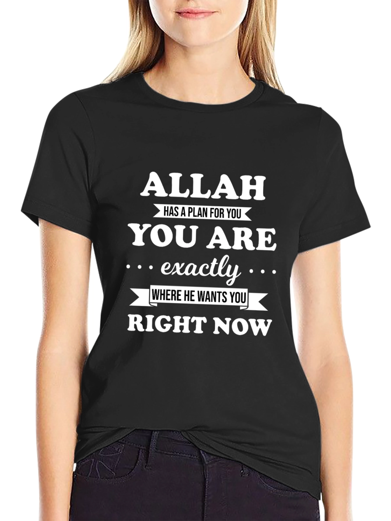 Allah Has a Plan T-Shirt - Faith Based Tee