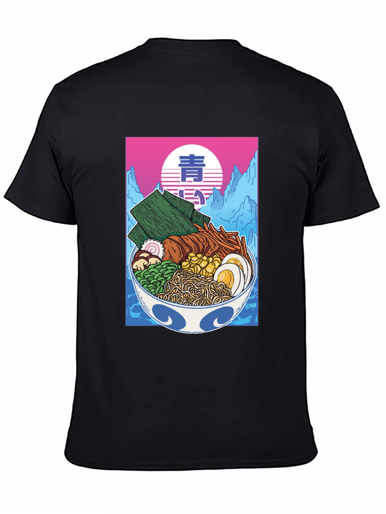 Ramen Bowl Graphic Tee - Unisex T-Shirt