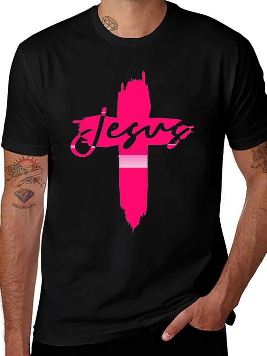 Jesus Cross Graphic Tee - Stylish Christian Apparel