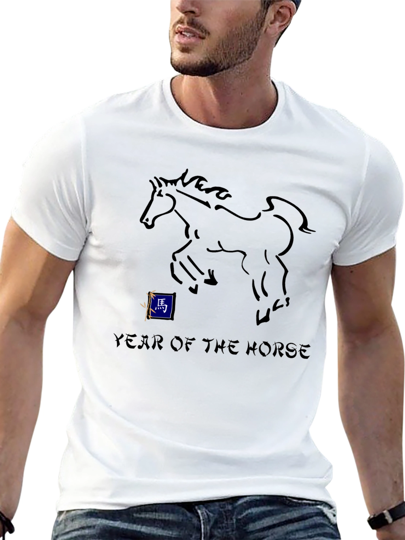 Year of the Horse Graphic Tee
