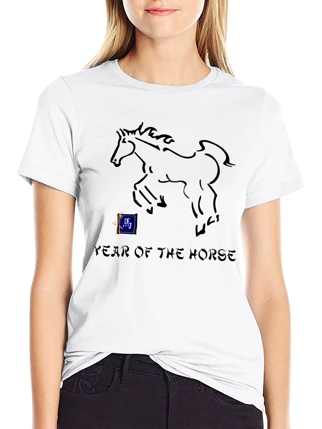 Year of the Horse Graphic Tee