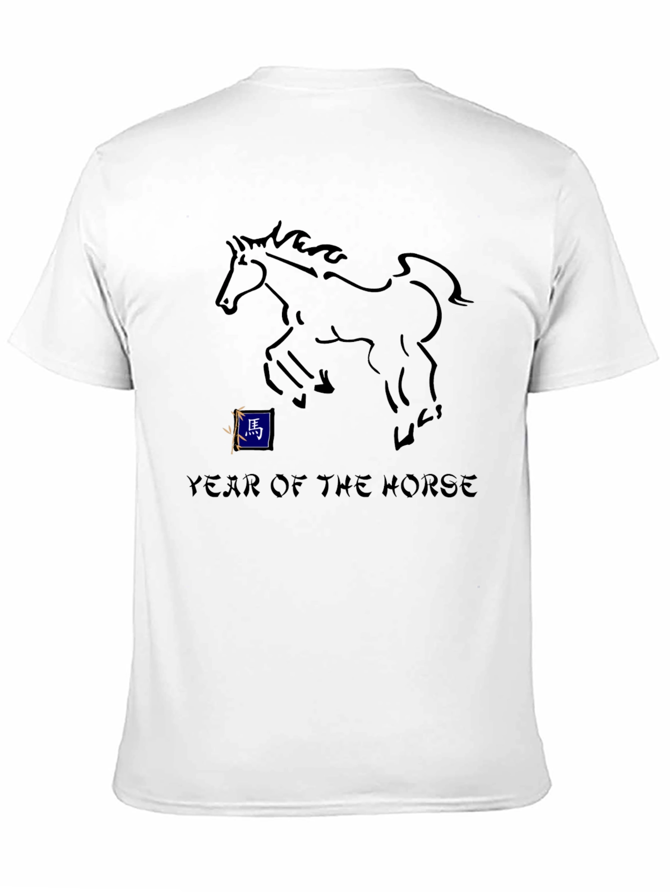 Year of the Horse Graphic Tee