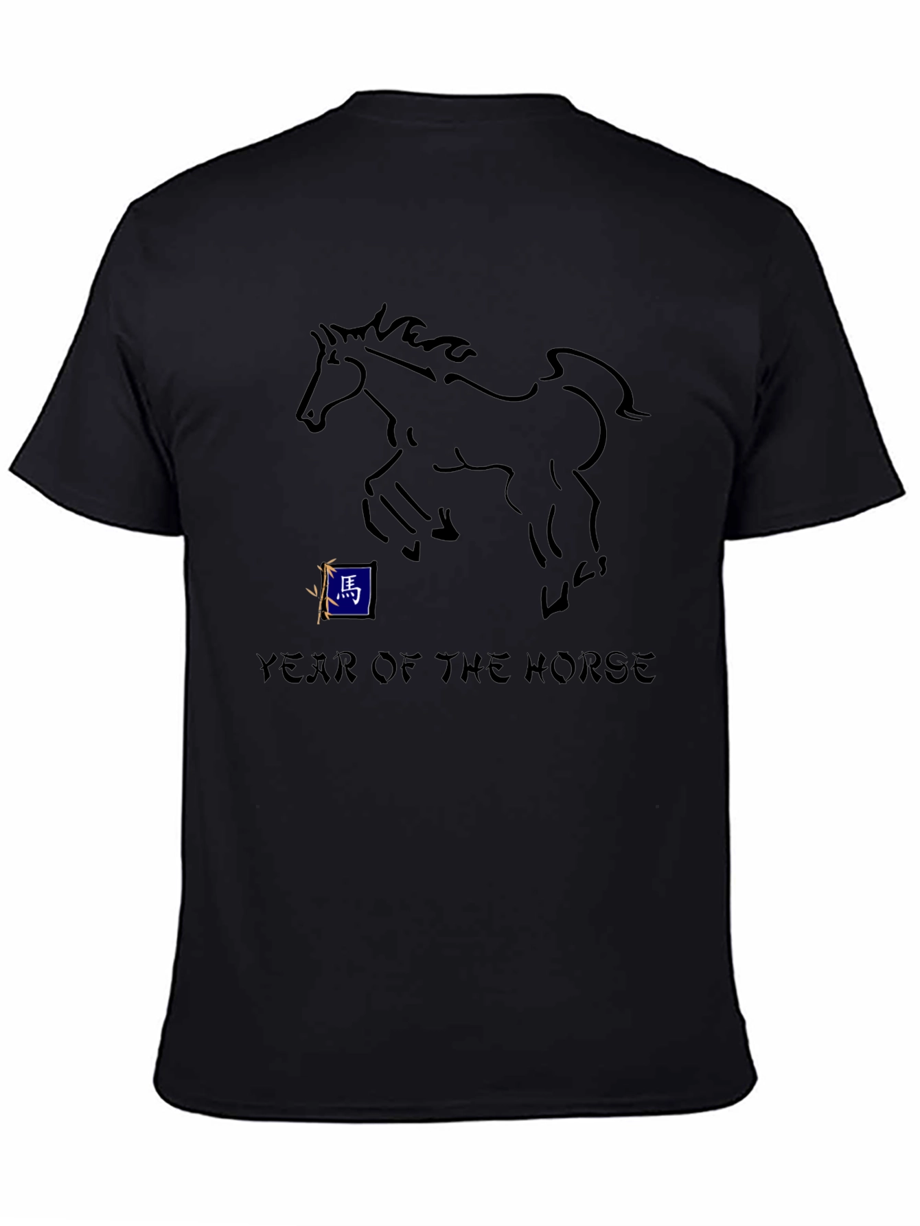 Year of the Horse Graphic Tee