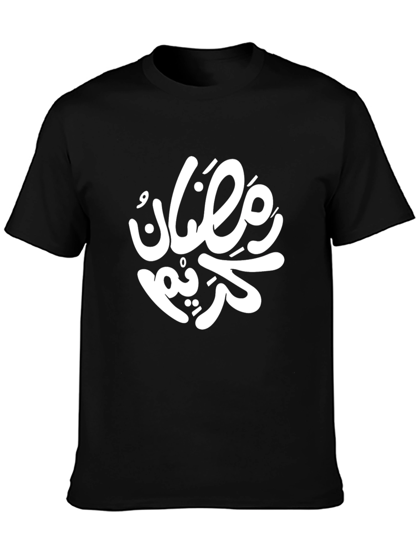Ramadan Kareem Graphic T-Shirt - Black