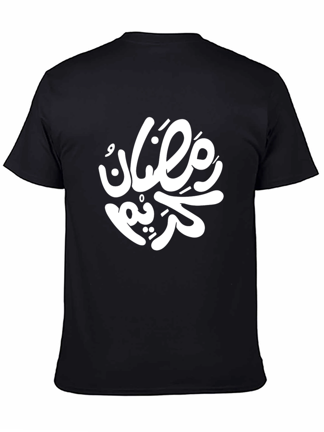 Ramadan Kareem Graphic T-Shirt - Black