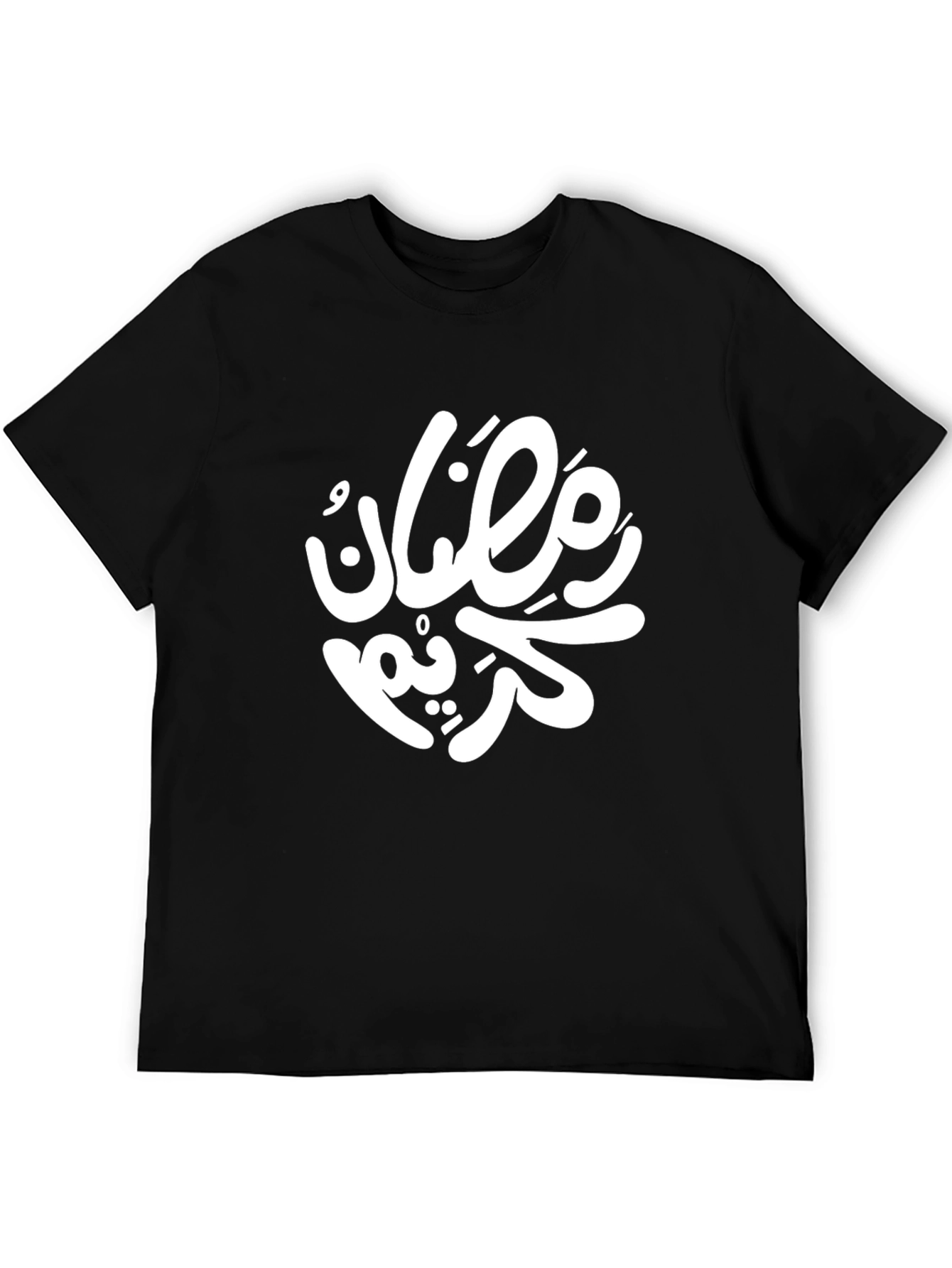 Ramadan Kareem Graphic T-Shirt - Black