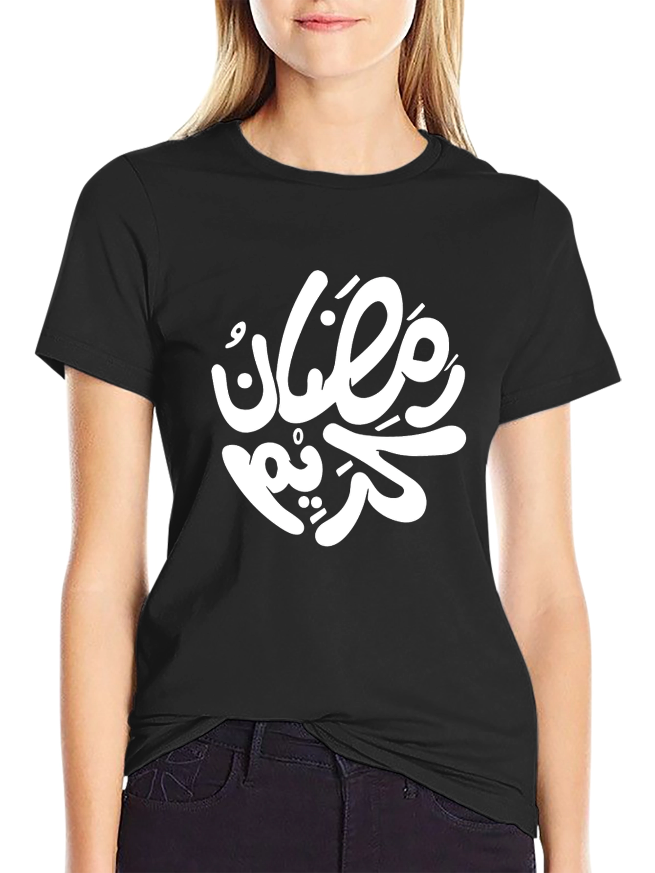 Ramadan Kareem Graphic T-Shirt - Black