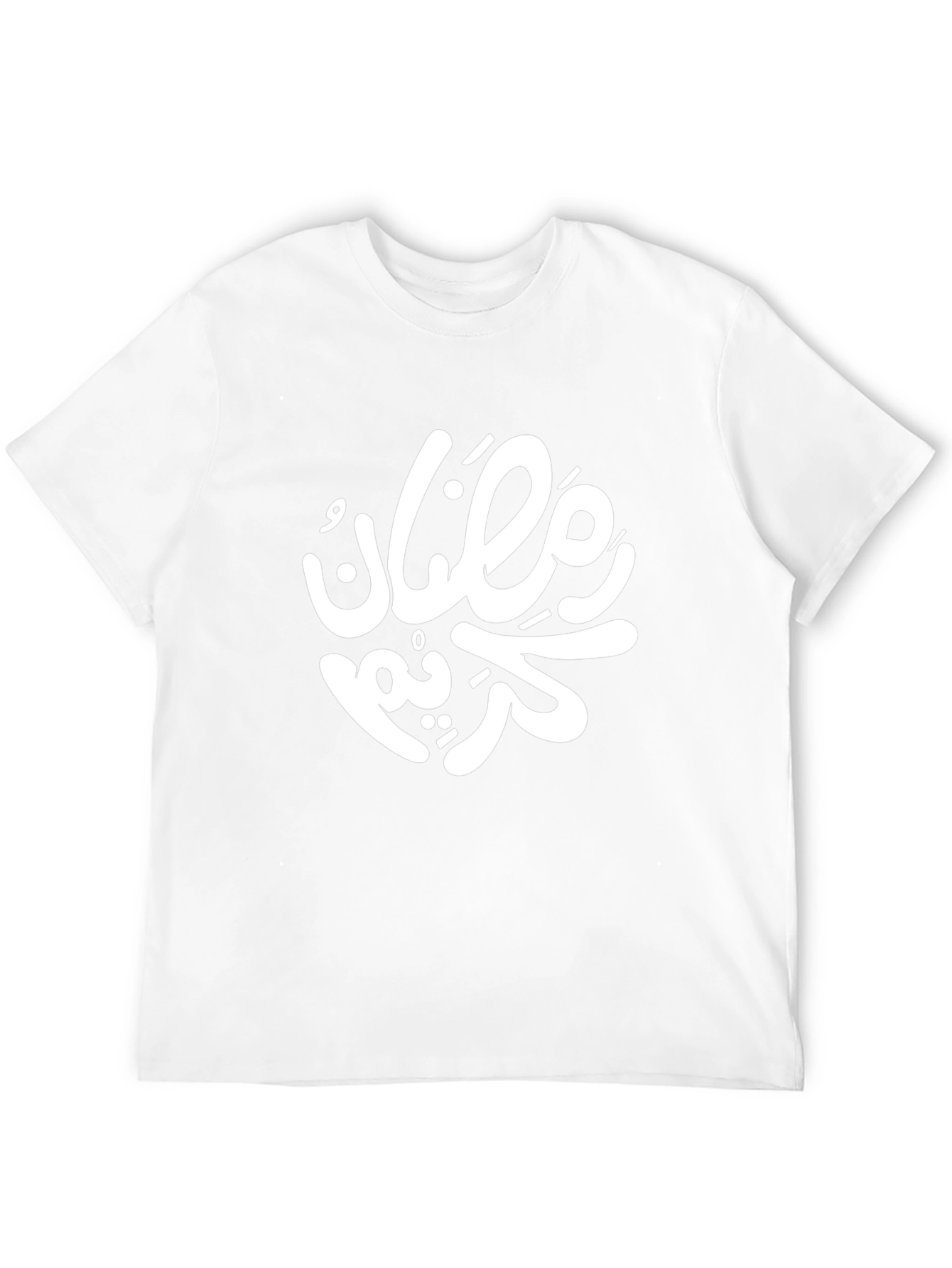 Ramadan Kareem Graphic T-Shirt - Black