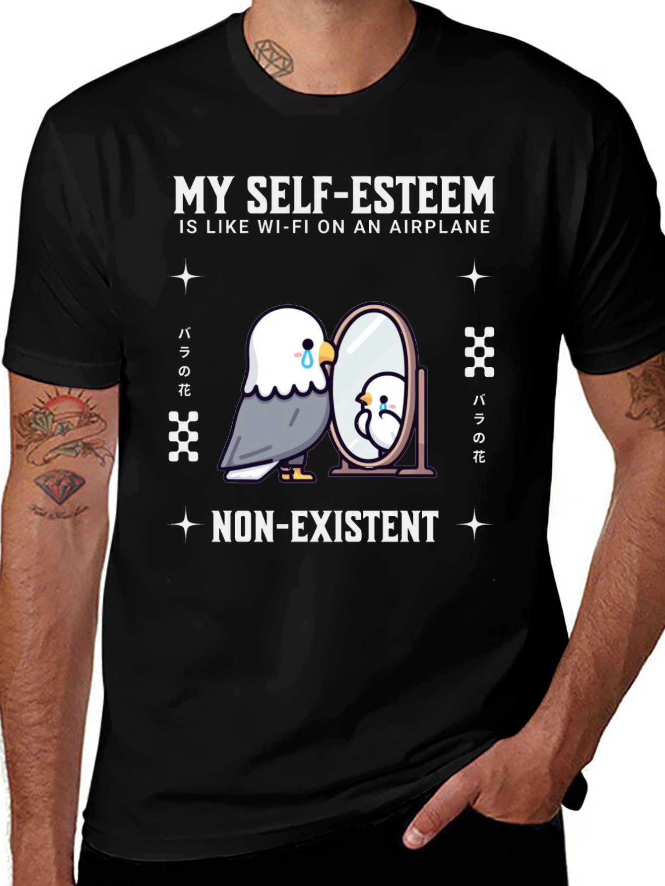 Self-Esteem Airplane Wi-Fi T-Shirt