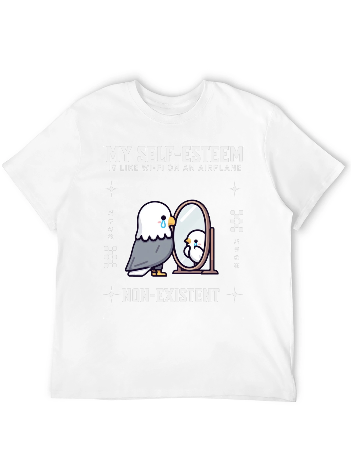 Self-Esteem Airplane Wi-Fi T-Shirt
