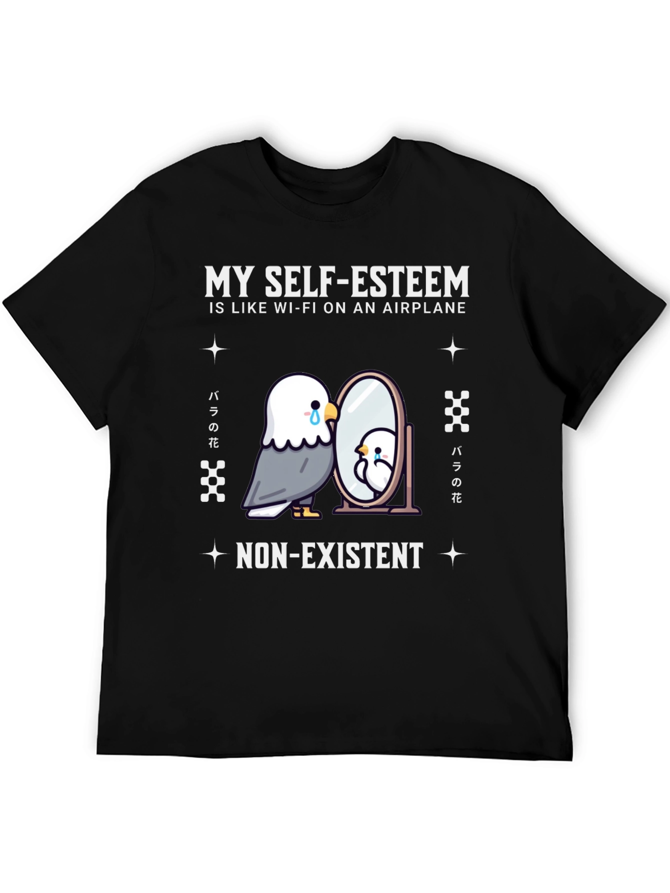 Self-Esteem Airplane Wi-Fi T-Shirt