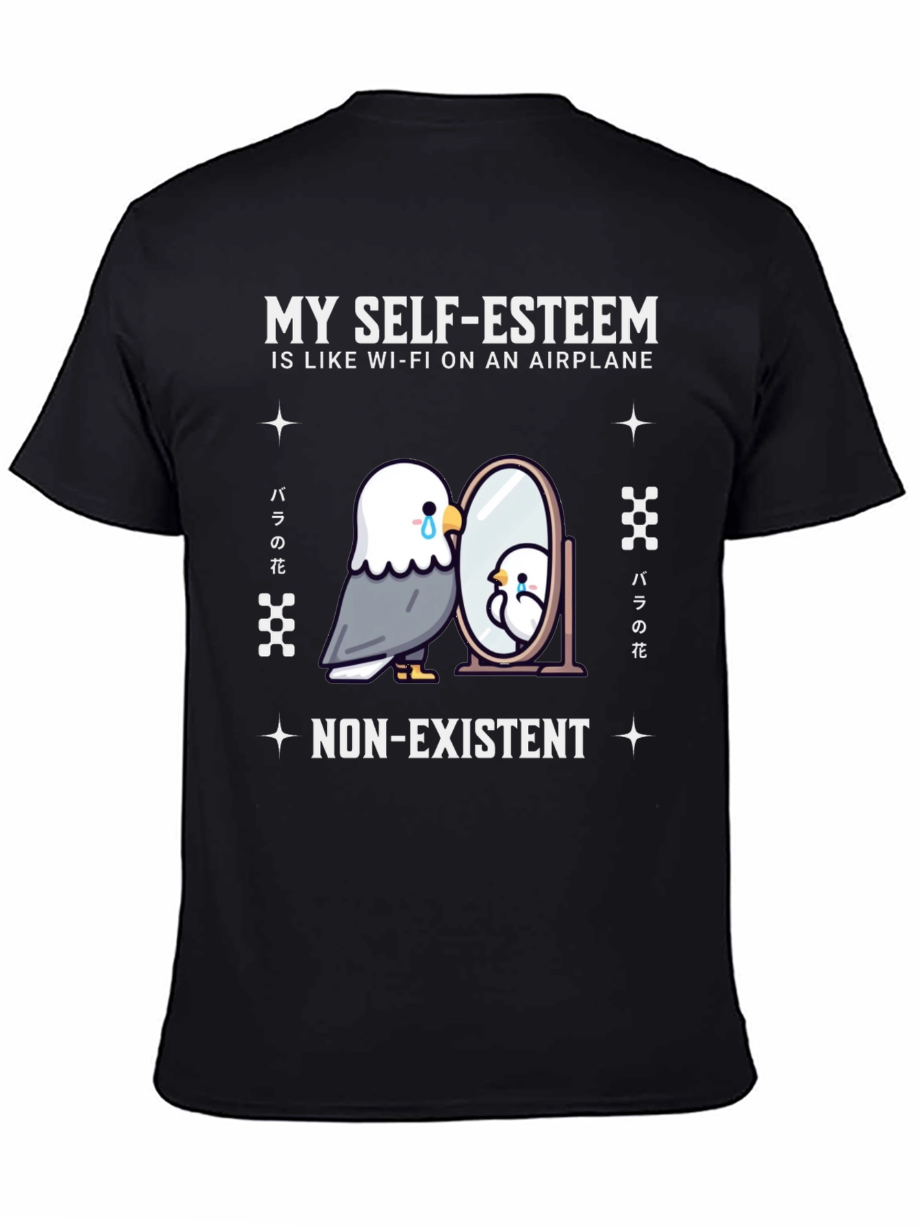 Self-Esteem Airplane Wi-Fi T-Shirt