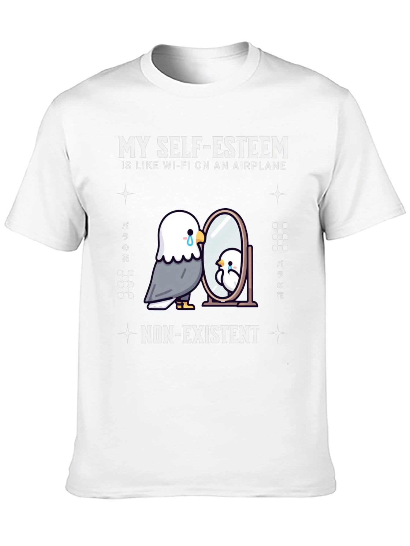 Self-Esteem Airplane Wi-Fi T-Shirt