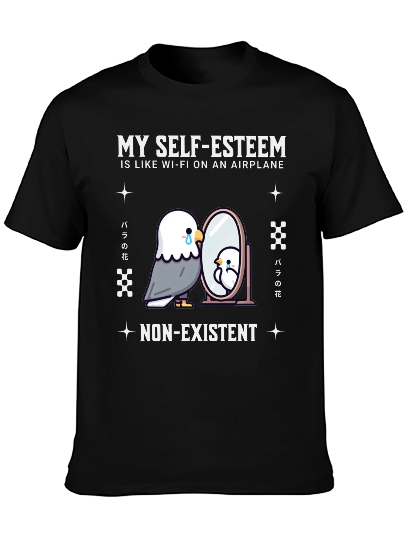 Self-Esteem Airplane Wi-Fi T-Shirt