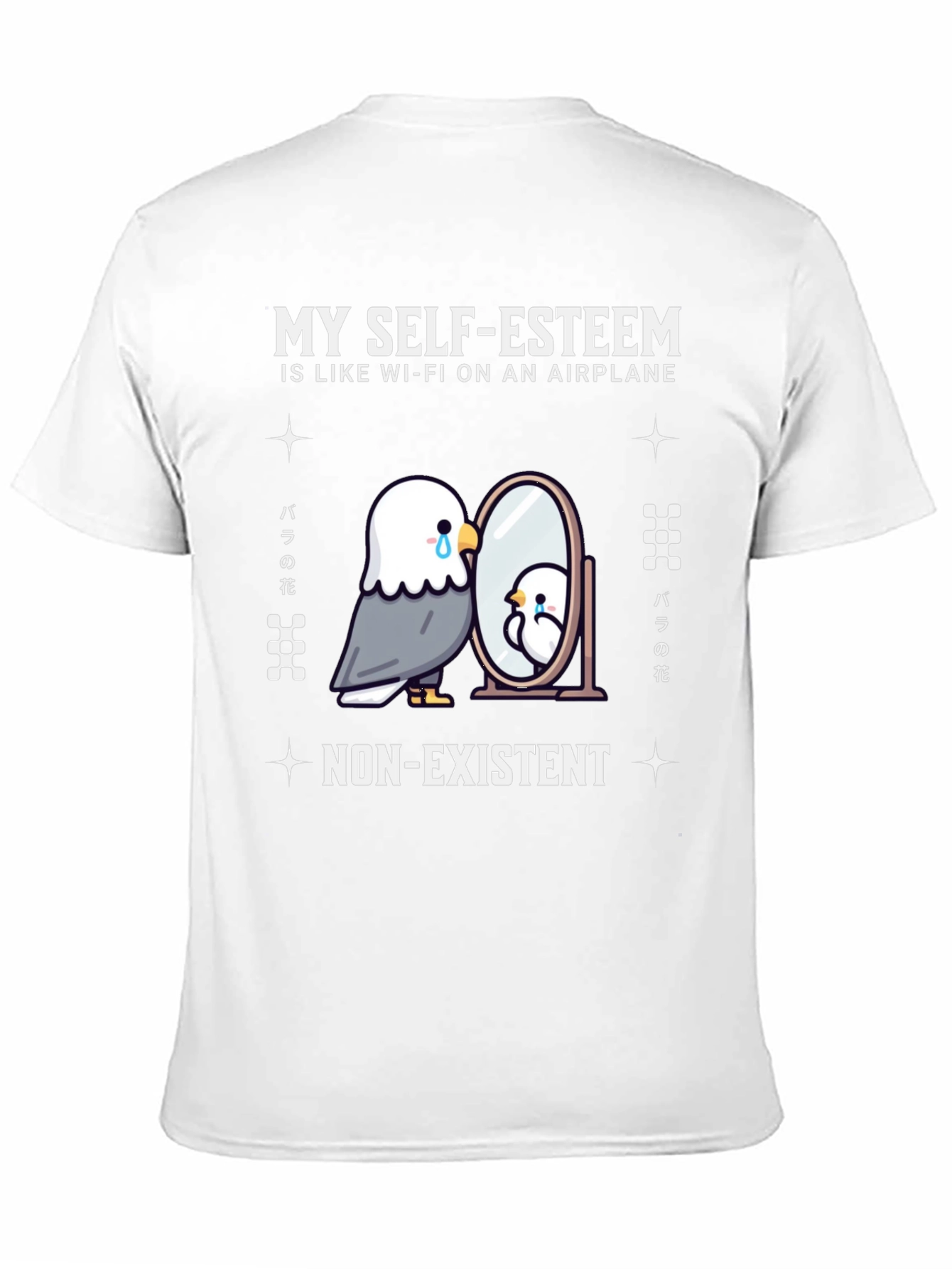 Self-Esteem Airplane Wi-Fi T-Shirt