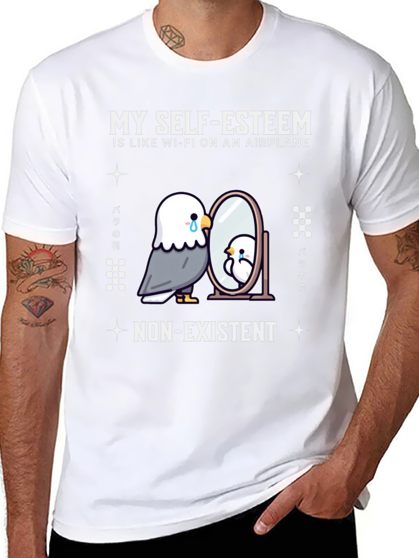 Self-Esteem Airplane Wi-Fi T-Shirt