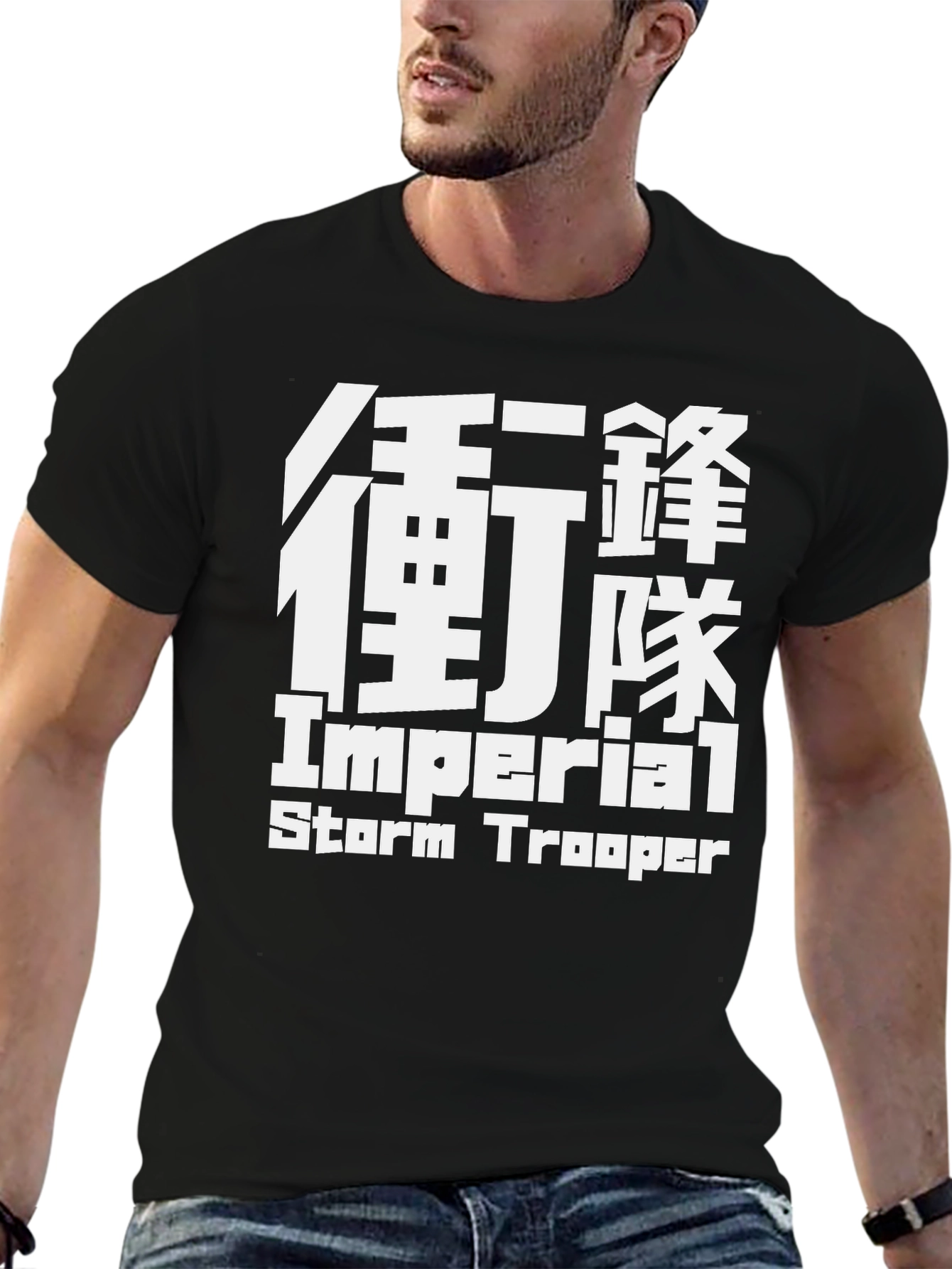 Imperial Storm Trooper T-Shirt