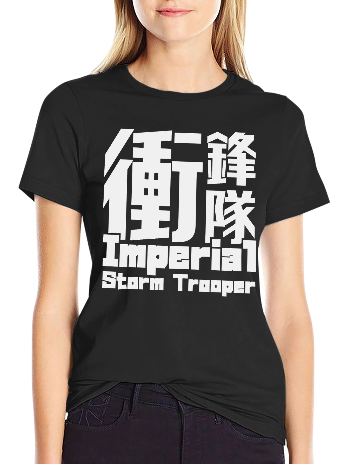 Imperial Storm Trooper T-Shirt
