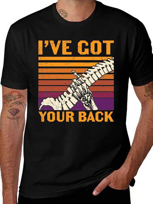 Ive Got Your Back Skeleton Graphic Tee