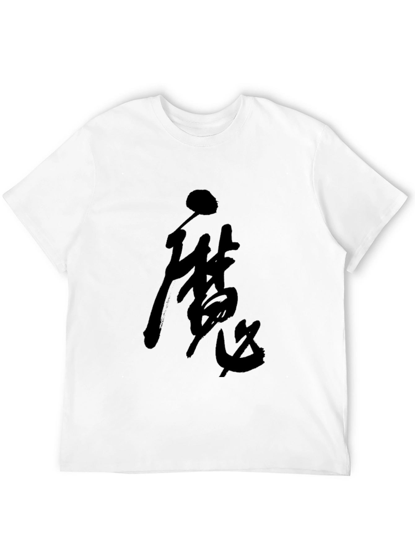Black T-Shirt with Asian Calligraphy Design