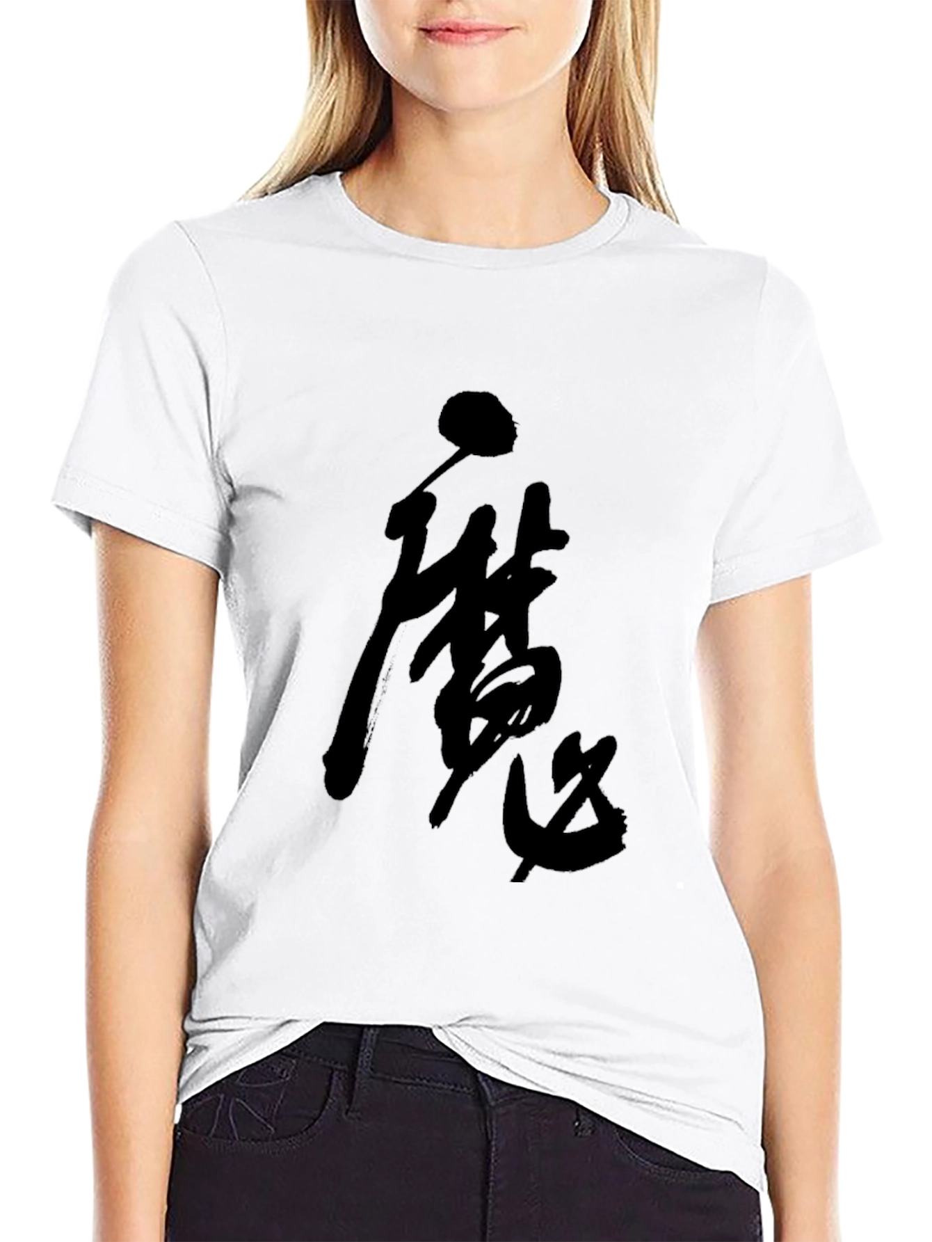 Black T-Shirt with Asian Calligraphy Design