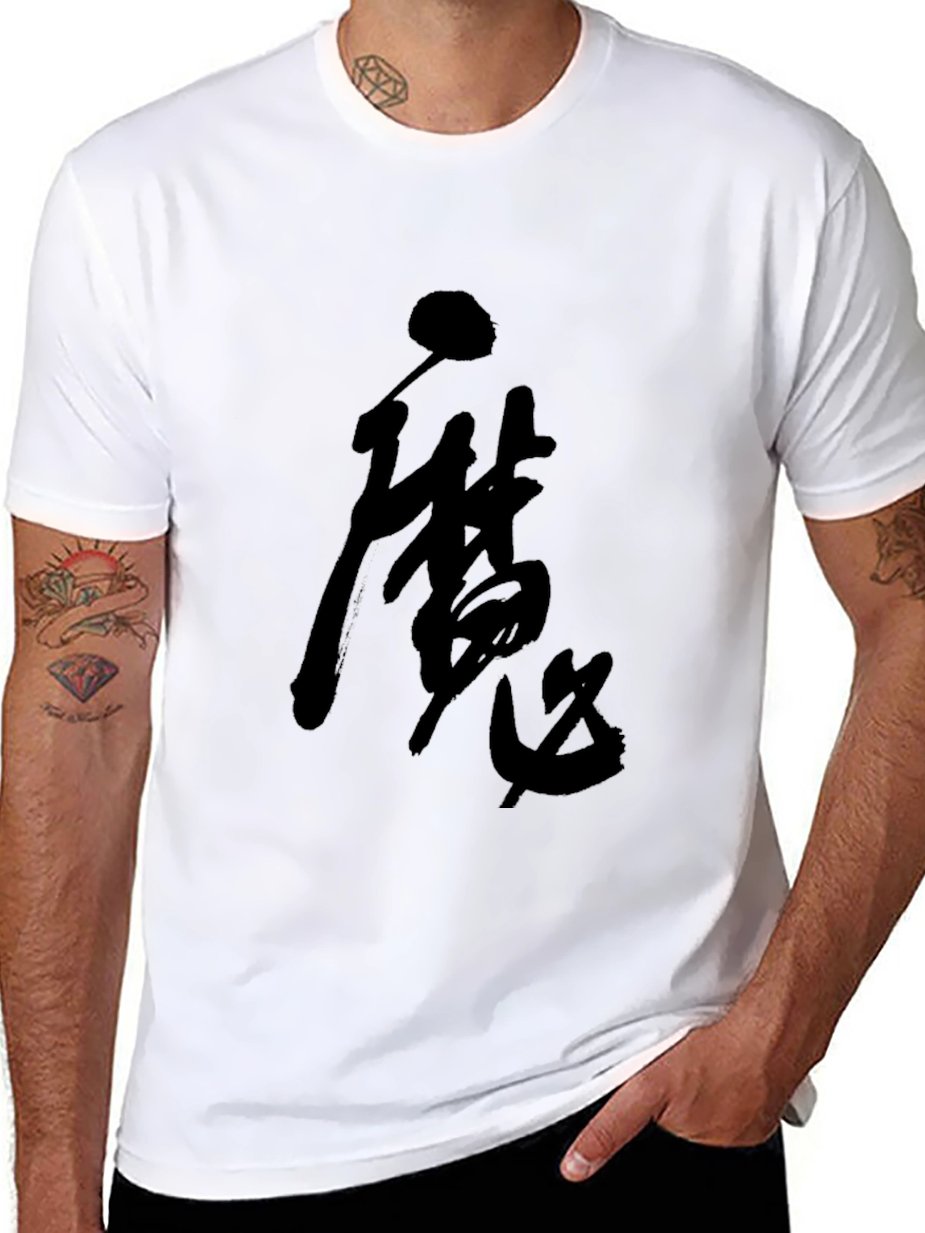 Black T-Shirt with Asian Calligraphy Design