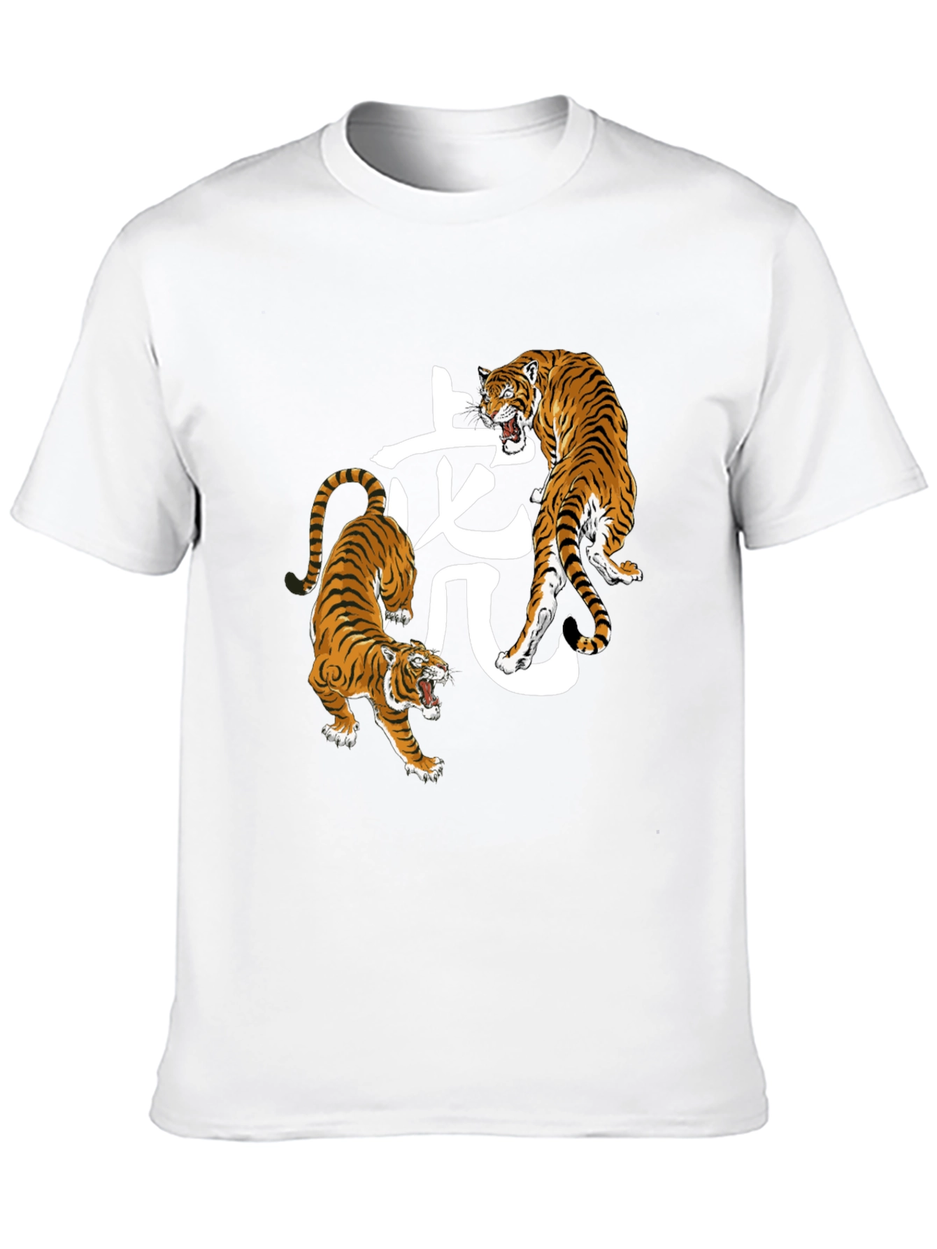 Tiger Graphic Tee - Stylish Animal Print Shirt