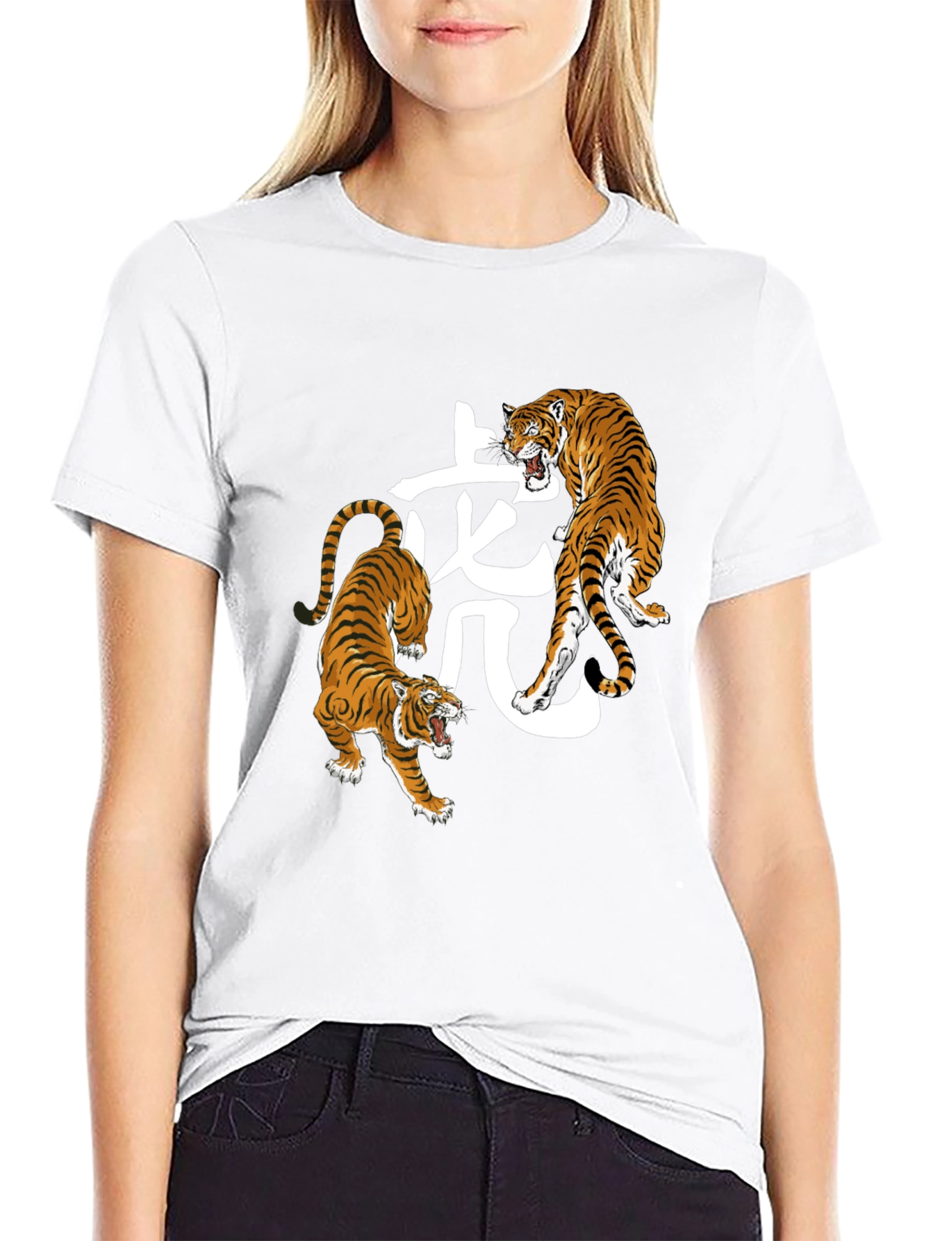 Tiger Graphic Tee - Stylish Animal Print Shirt