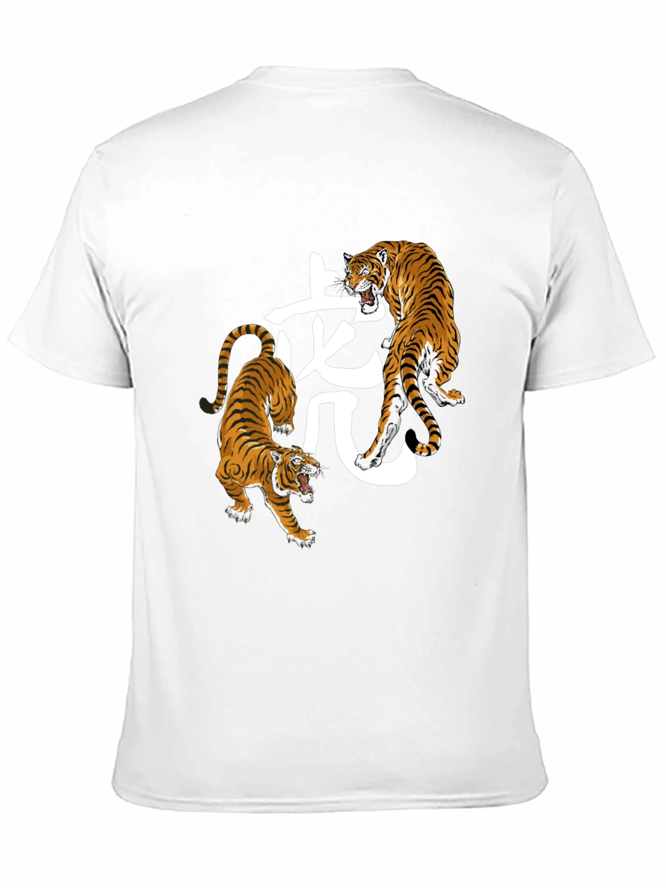 Tiger Graphic Tee - Stylish Animal Print Shirt