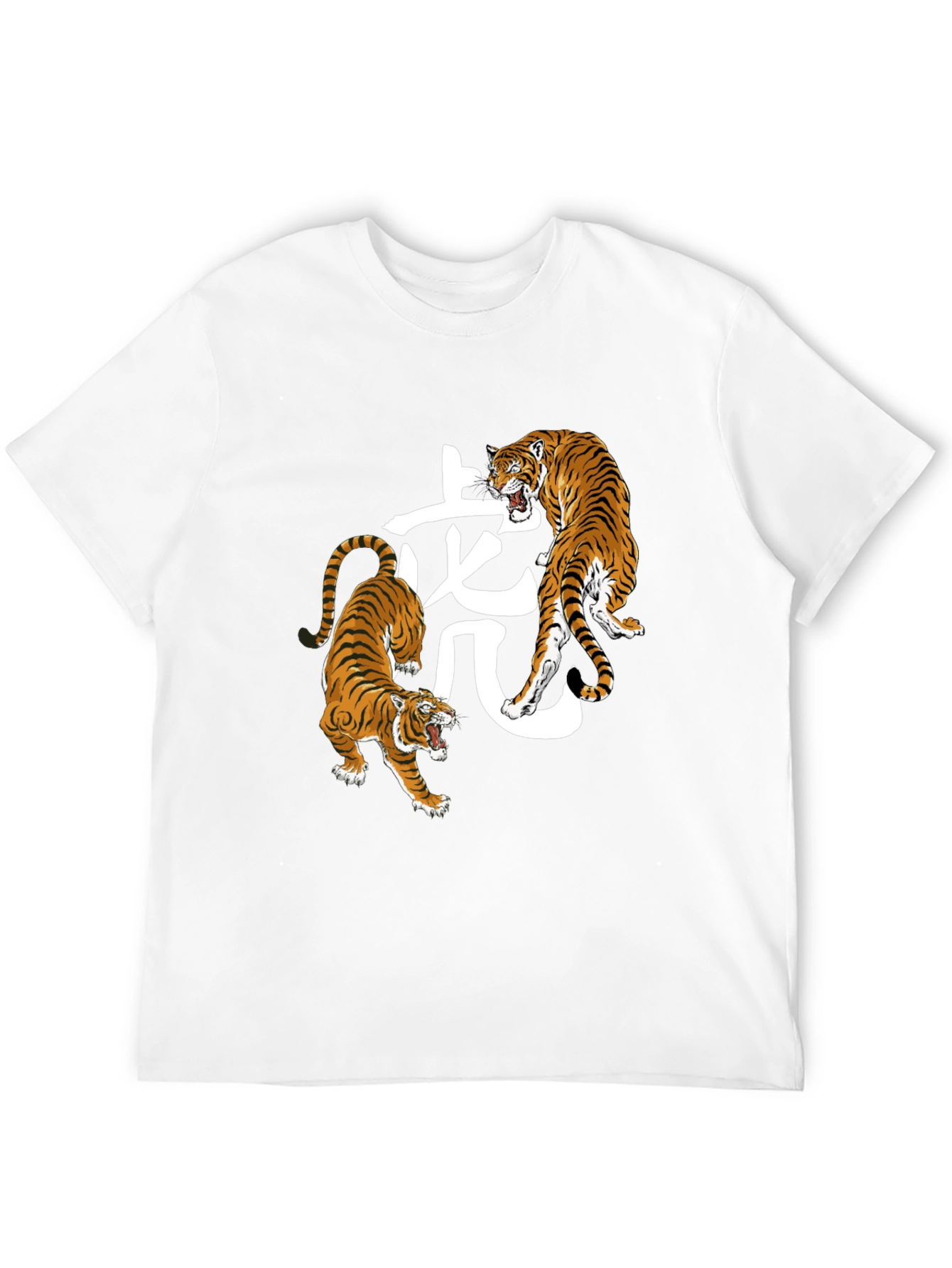 Tiger Graphic Tee - Stylish Animal Print Shirt