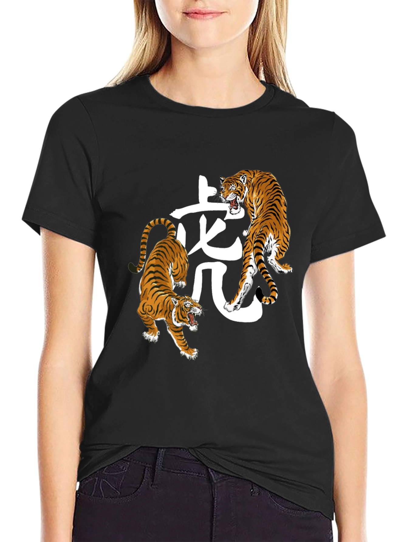Tiger Graphic Tee - Stylish Animal Print Shirt