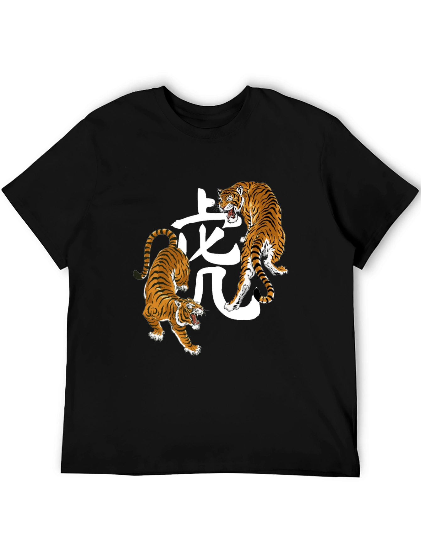Tiger Graphic Tee - Stylish Animal Print Shirt
