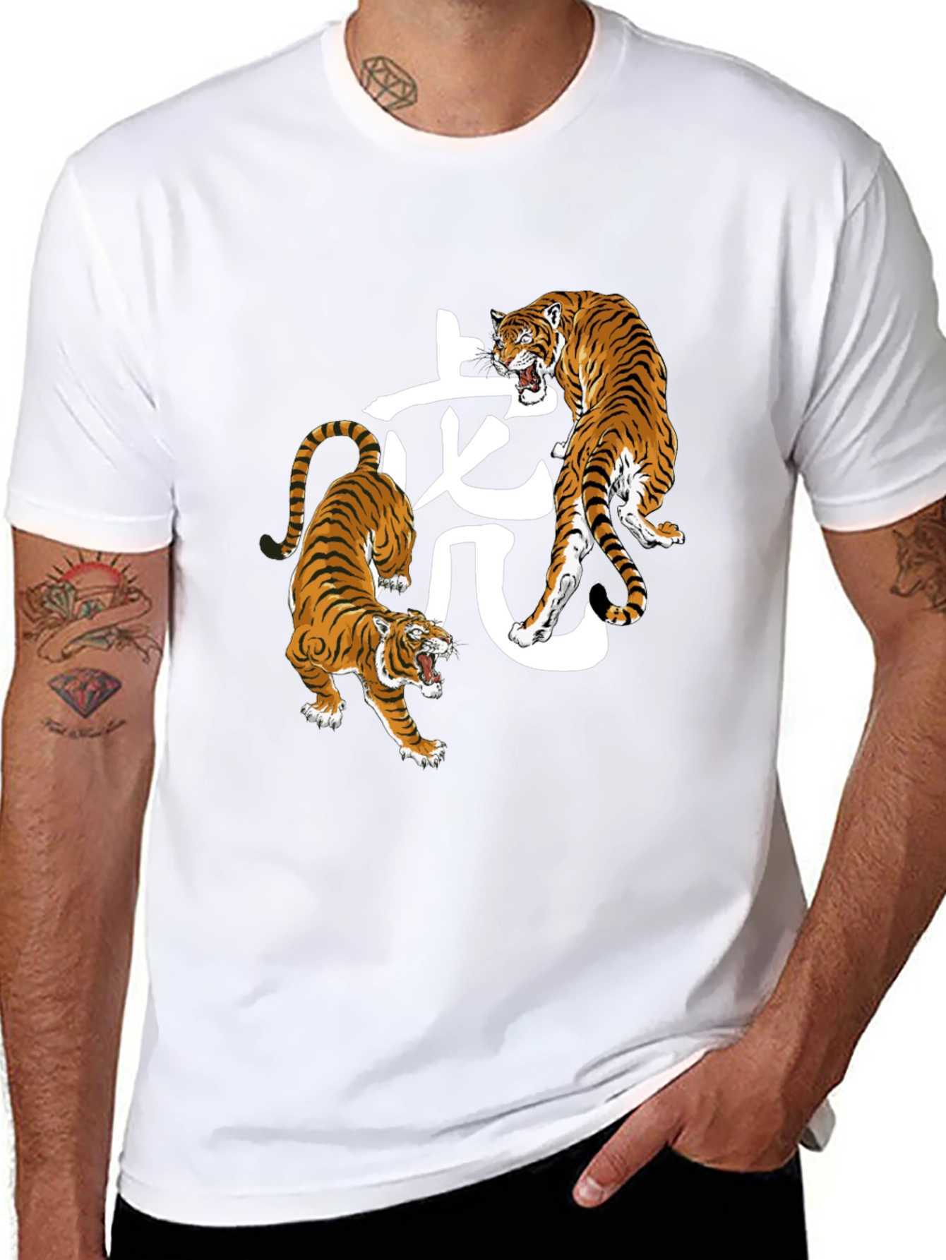 Tiger Graphic Tee - Stylish Animal Print Shirt